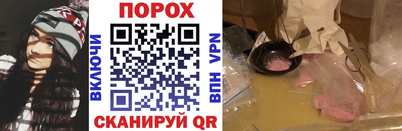 АМФ Розовый  сколько стоит  Углегорск 