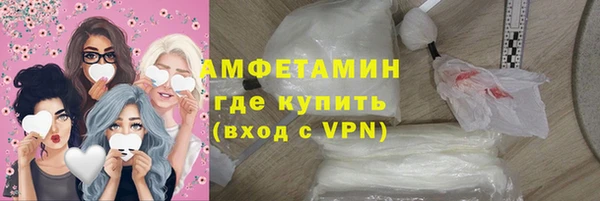 кокс Абинск