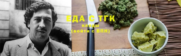 кокс Абинск
