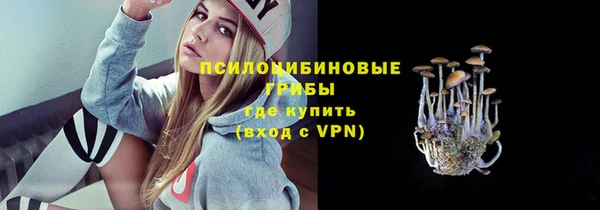 кокс Абинск