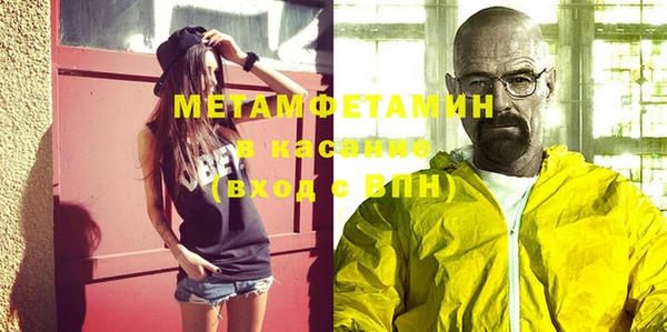 кокс Абинск