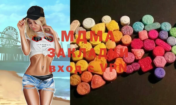 кокс Абинск
