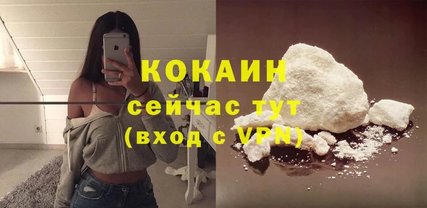 а пвп мука Покачи