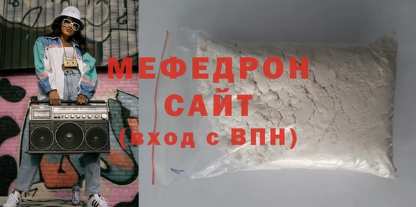 кокс Абинск